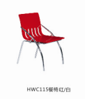HWC115